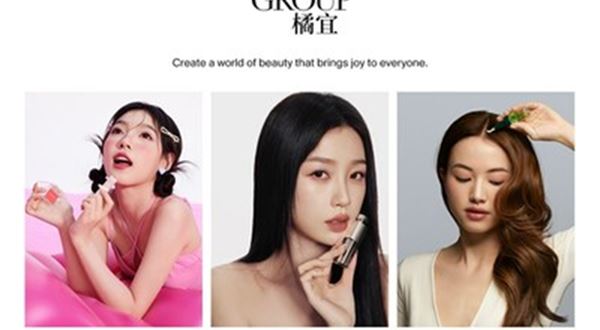 Finanční zpráva: Příjmy skupiny JOY GROUP vzrostly v roce 2023 o 48 % a s objemem 360 milionů USD zařadily společnost na druhé místo mezi domácími výrobci barevné kosmetiky v Číně