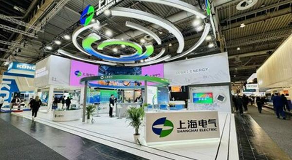 Hannoverský veletrh 2024: Společnost Shanghai Electric představí pokročilá průmyslová řešení s integrovaným řešením pro energetická zařízení