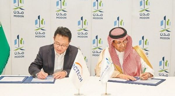 Společnost Arctech podepsala dohodu o pronájmu pozemků se saúdskou společností MODON a posílila tak výrobu v zámoří