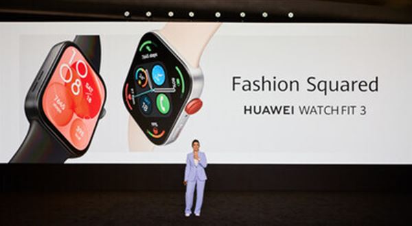 Slavnostní představení novinek společnosti Huawei v Dubaji vyslalo na trh nové hity