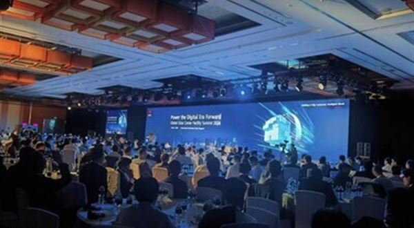 Global Data Center Facility Summit 2024: Setkání ve Lvím městě pro všeobecně prospěšnou budoucnost inteligentní výpočetní techniky