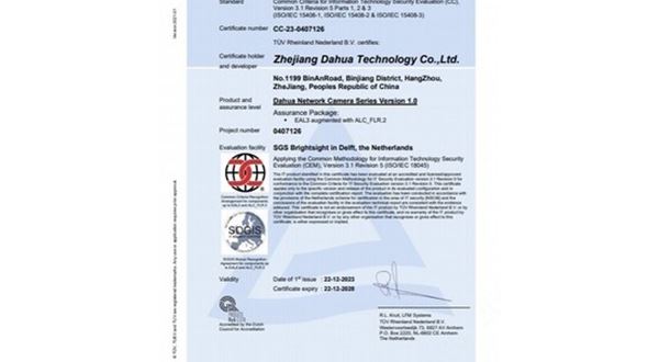 Řada síťových kamer Dahua získala certifikát CC EAL 3+