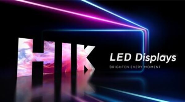 Společnost Hikvision na nejnovější prezentační akci představila kompletně modernizovanou řadu LED produktů a technologií
