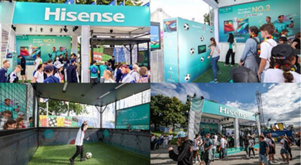 Společnost Hisense umocňuje nadšení z šampionátu UEFA EURO 2024™ zřízením poutavých zón pro fanoušky