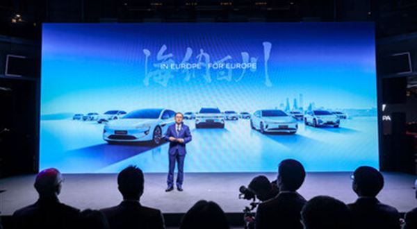 Firma ChangAn je hnací silou inovací a vývoje značek v Evropě a utváří budoucnost globálního trhu