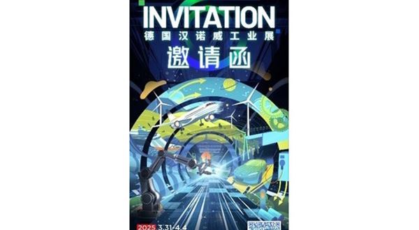 Společnost Shanghai Electric se na Hannover Messe 2025 představí s více než 20 průlomovými technologiemi