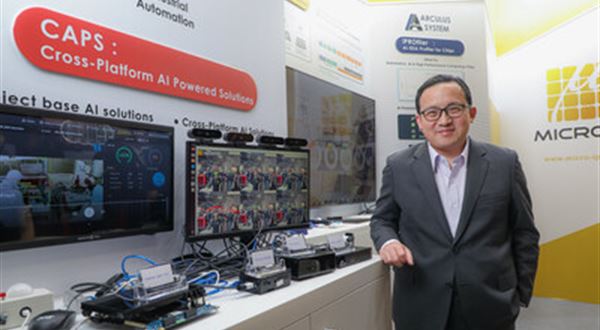 MICROIP představuje inovace na veletrhu Embedded World 2025