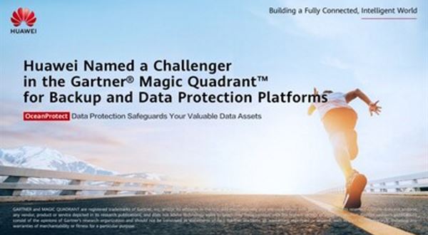 Společnost Huawei byla ve zprávě Magic Quadrant™ společnosti Gartner® jmenována vyzyvatelem v oblasti platforem pro zálohování a ochranu dat