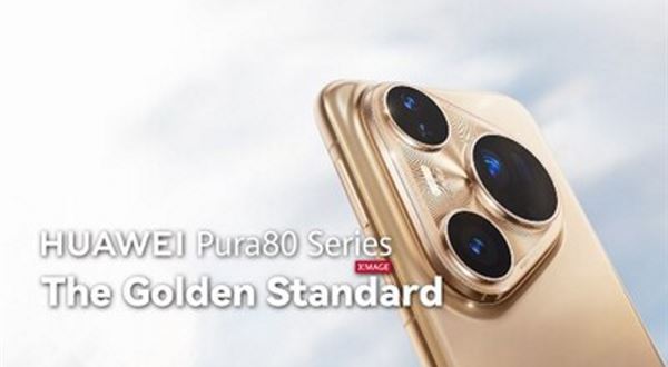 Společnost Huawei představuje na akci Fashion Next v Dubaji nové produkty a ocenění XMAGE 2025