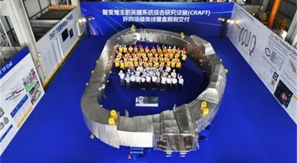 Dvě desetiletí průkopnické inovace v oblasti energie z jaderné fúze: Shanghai Electric podporuje globální projekty CRAFT a ITER a přispívá k udržitelné budoucnosti Země