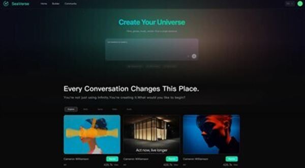 SeaVerse spouští první nativní platformu AI na světě, „vše je v nativní AI" vede revoluci hledící vpřed v oblasti tvorby AI