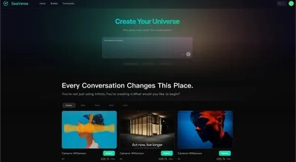 SeaVerse spouští první nativní platformu AI na světě, „vše je v nativní AI" vede revoluci hledící vpřed v oblasti tvorby AI