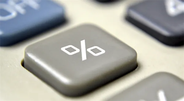 Velký investiční seriál: Kolik za to? Poplatky v podílových fondech