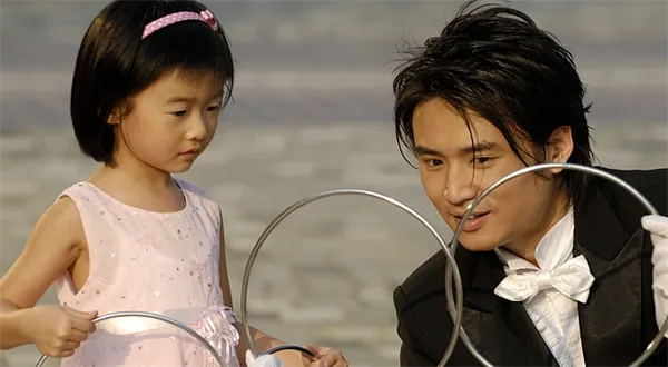 Nový čínský kouzelnický trik