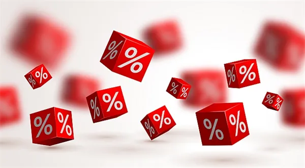 Spořitelna láká na slevy v obchodech, podpoří George