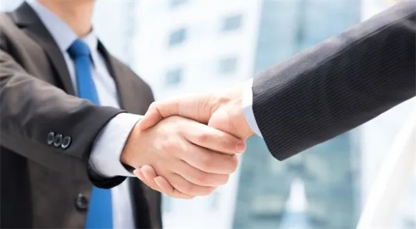 Prodám úspěšnou firmu. Značka: Diskrétně