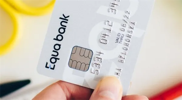 Spojení Raiffeisenbank a Equa potvrdila i ČNB