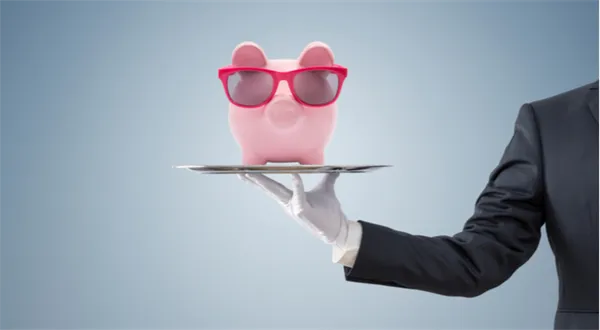 Nejvyšší úrok na spořicím účtu. Banka dá 4 %, ale má podmínky