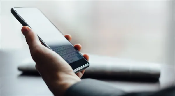 Raiffeisenbank doplnila mobilní aplikaci o chat