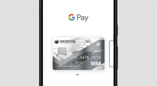 Sberbank dohání konkurenci, spouští Google Pay