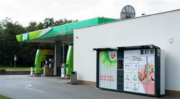 Balík si vyzvednete i na nádraží nebo benzince. Bez čekání