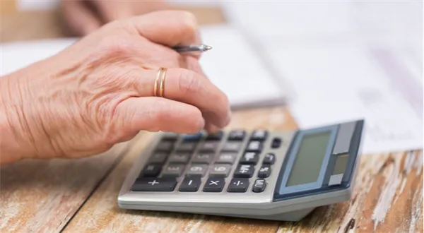 Další zvýšení důchodů. Spočítejte si, kolik dostanete od září