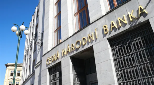 ČNB zvyšuje úroky víc, než se čekalo