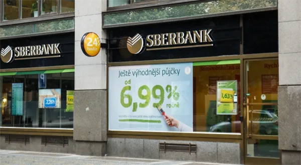 Co víte o pojištění vkladů v bance? Ukažte se a vyhrajte