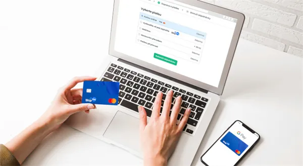 První nákup do 1500 Kč zdarma, láká Skip Pay před Vánoci