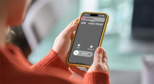 Spořitelna posiluje ochranu proti falešným bankéřům. Pomůže George