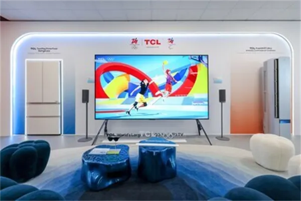 TCL posouvá zážitek ze Zimních olympijských her v Miláně a Cortině 2026 pro fanoušky i sportovce a umožňuje zažít vizi „It's Your Greatness"