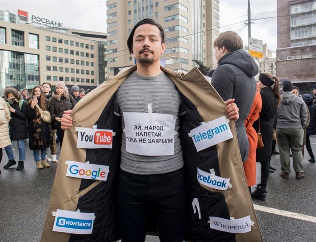 Protesty proti Runetu