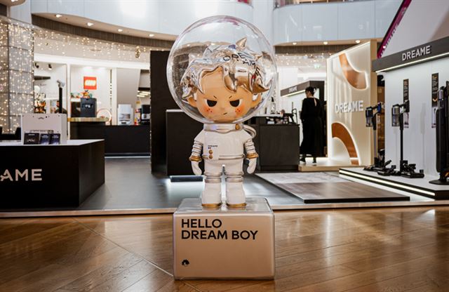 Zastavte se ve Westfield Chodov a vyhrajte robotický vysavač Dreame!