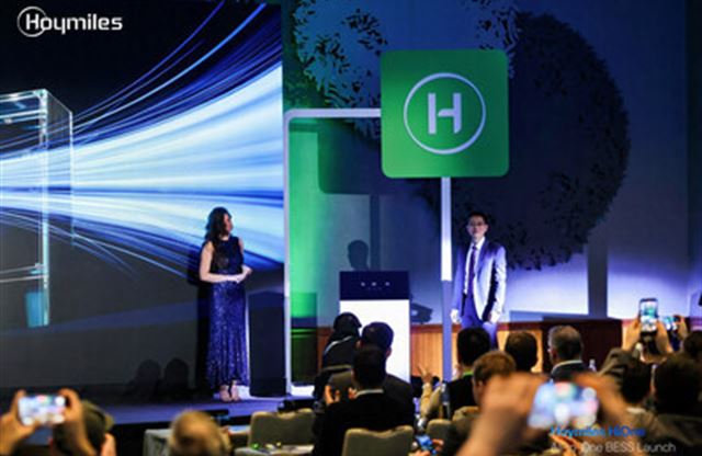 Hoymiles uvádí HiOne, all-in-one domácí úložiště energie nastavující nový oborový standard chytré energetické soběstačnosti