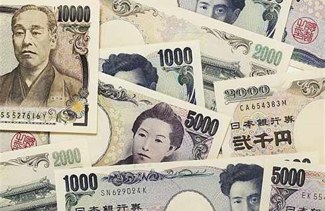 Proč si půjčovat v japonských jenech?