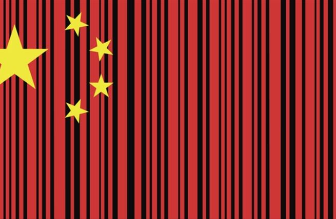Technokratický sen: Čína připravuje rating občanské důvěryhodnosti