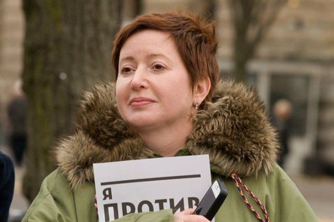 Olga Romanovova
