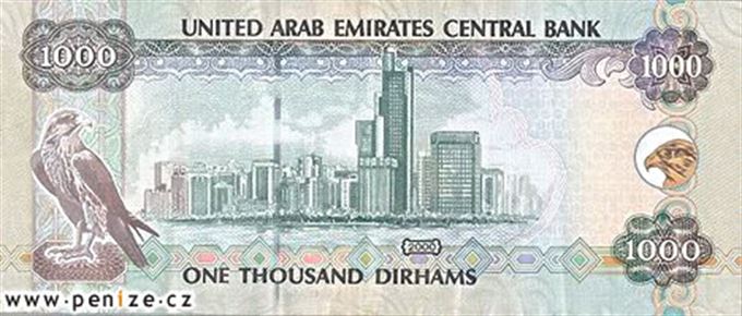 Spojených arabských emirátů dirham