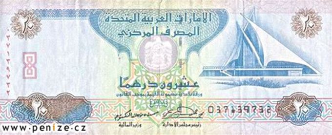 Spojených arabských emirátů dirham
