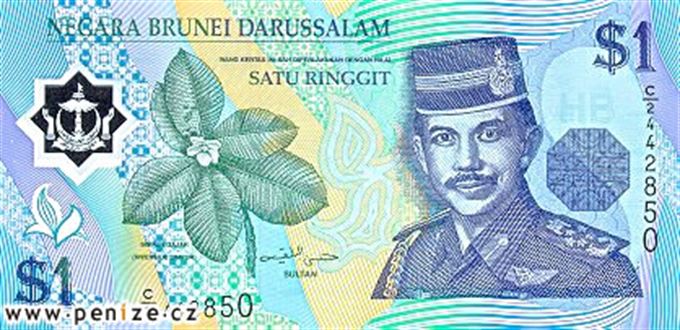 Brunejský dolar