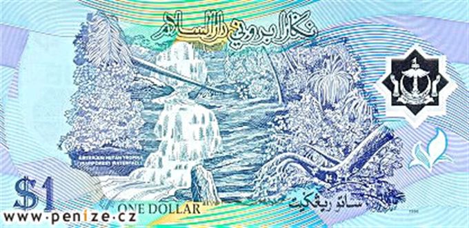 Brunejský dolar
