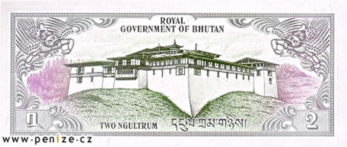 Bhútánský ngultrum