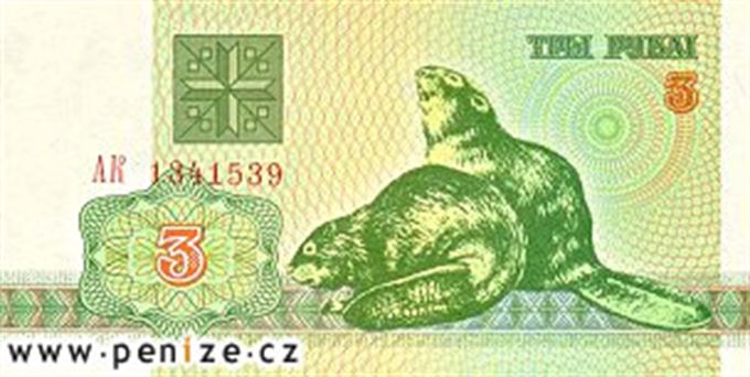 Běloruský rubl