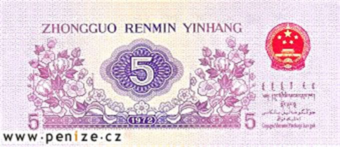Čínský jüan
