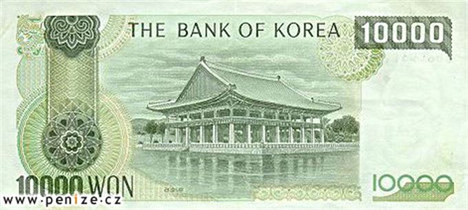Jihokorejský won