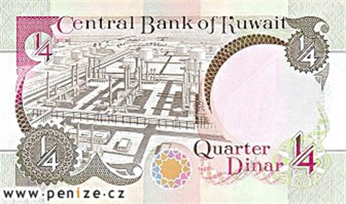 Kuvajtský dinár