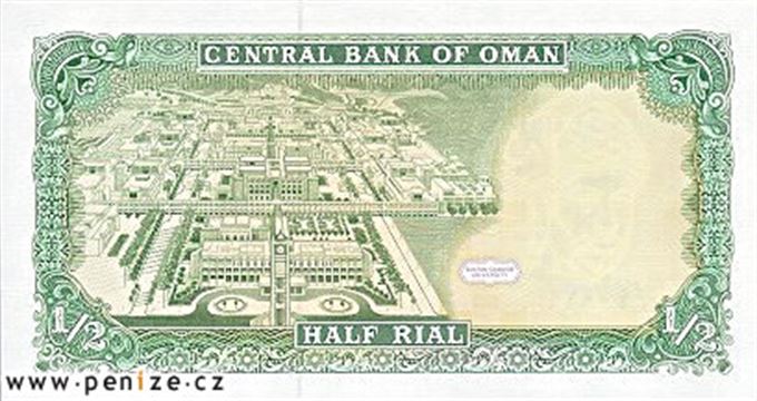 Ománský rijál