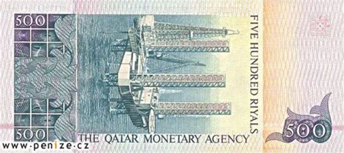 Katarský rijál