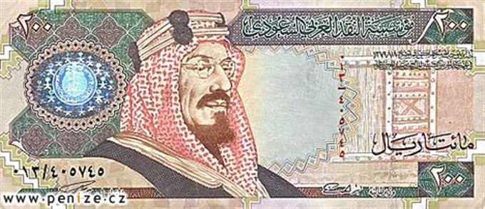 Saúdský rijál