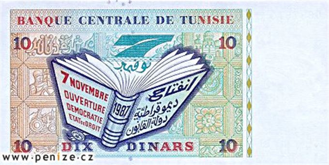 Tuniský dinar